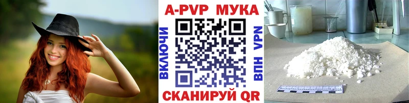 Где продают наркотики Сунжа Гашиш  КОКАИН  Псилоцибиновые грибы  Мефедрон 