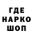 Экстази Cube Dimas YT