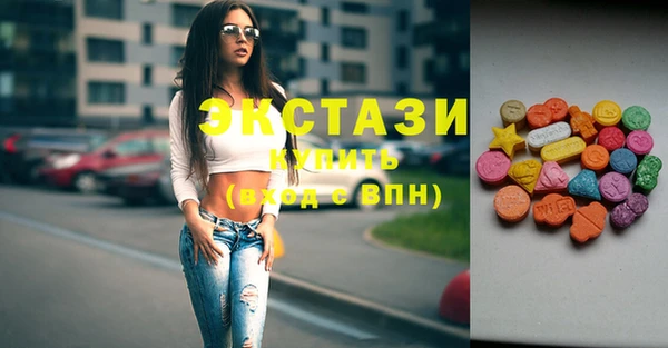 COCAINE Аркадак