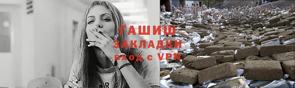 PSILOCYBIN Арсеньев