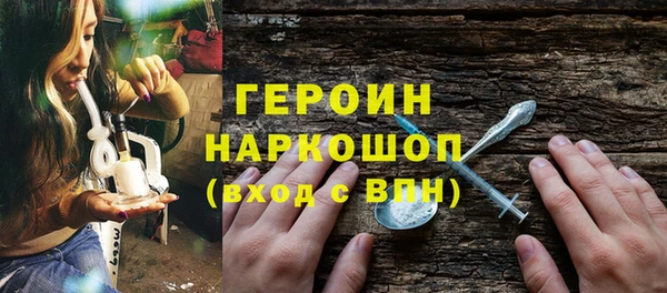 PSILOCYBIN Арсеньев