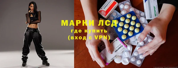 PSILOCYBIN Арсеньев