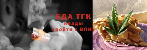 PSILOCYBIN Арсеньев