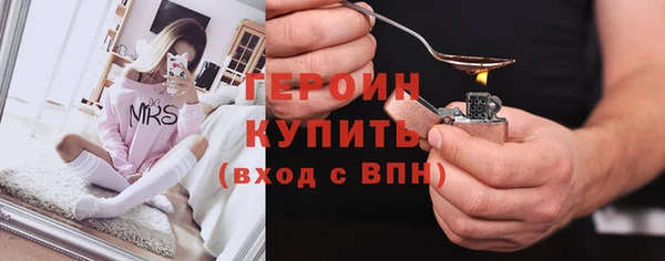 PSILOCYBIN Арсеньев