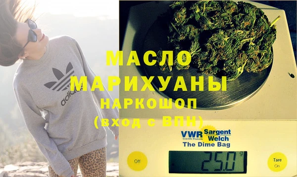 COCAINE Аркадак