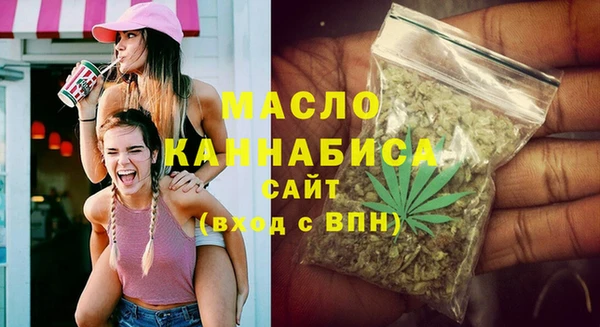 PSILOCYBIN Арсеньев