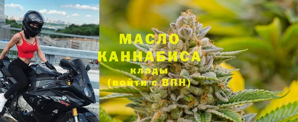 COCAINE Аркадак