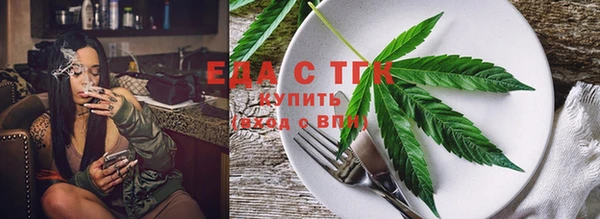 COCAINE Аркадак