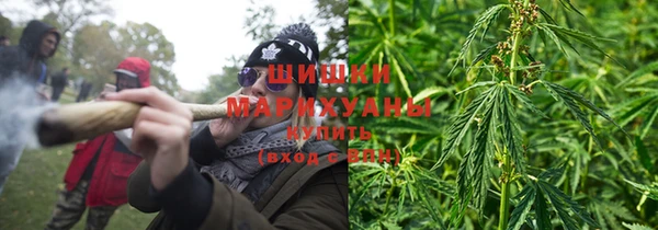 COCAINE Армянск