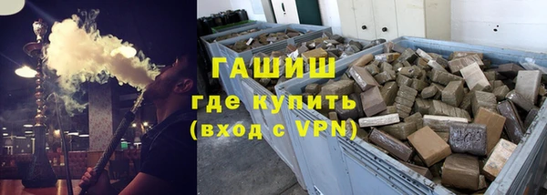PSILOCYBIN Арсеньев