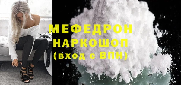 PSILOCYBIN Арсеньев